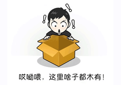 轰30分+三分9中8！中国女篮19岁新星崛起：女版欧文闪耀大学联赛