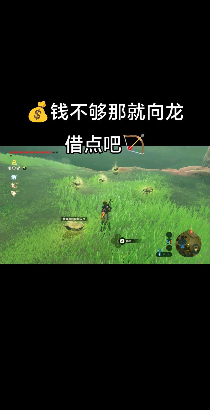 LCK：迷惑决策震惊解说BRO电龙魂加六千领先白送远古龙给对面
