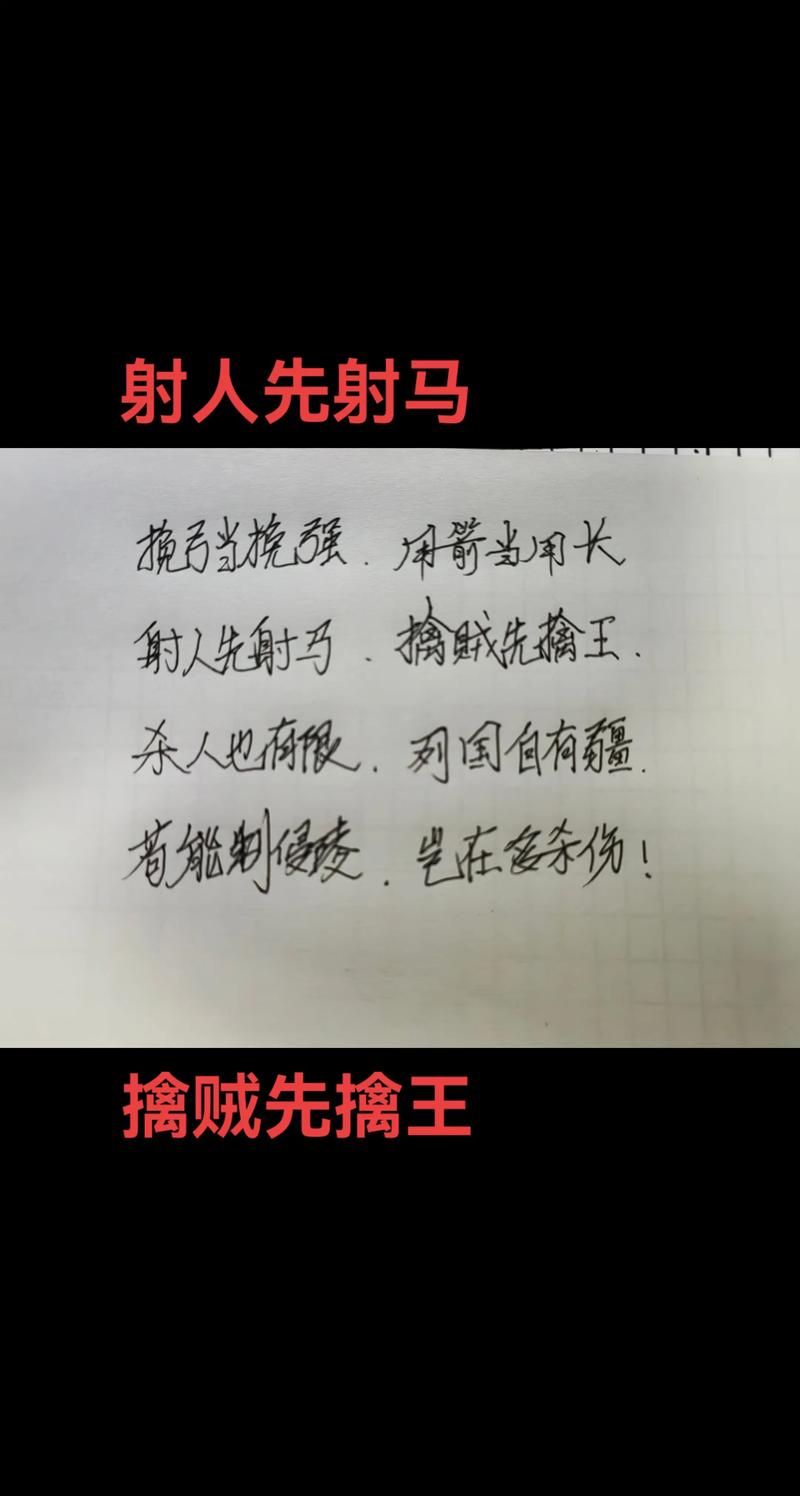 塞门约:挑射破门是临场发挥,吊射没进只是运气差了点