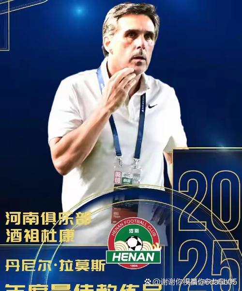 中超：上海海港21绝杀玉昆，积分“转正”，王燊超替补献绝杀
