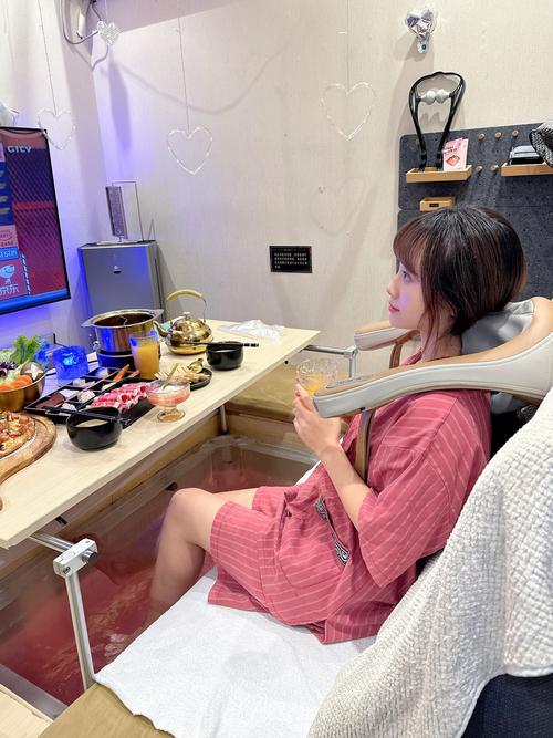 doinb分享日常生活照片：很舒服嘿嘿
