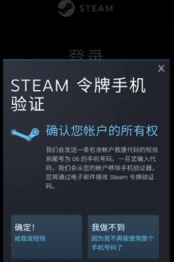 Steam又有重磅更新!重写代码、UI大改、体验优化